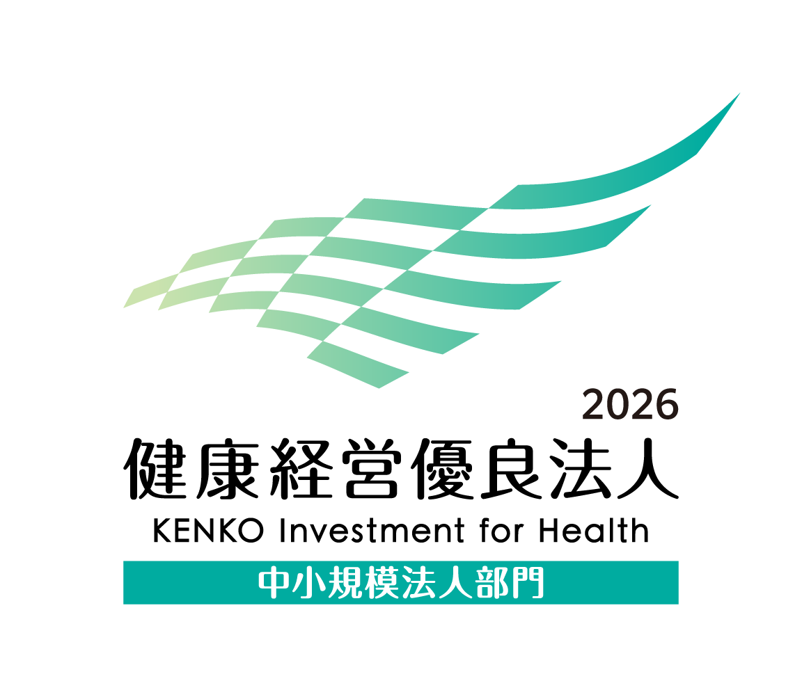 ホワイト500ロゴ