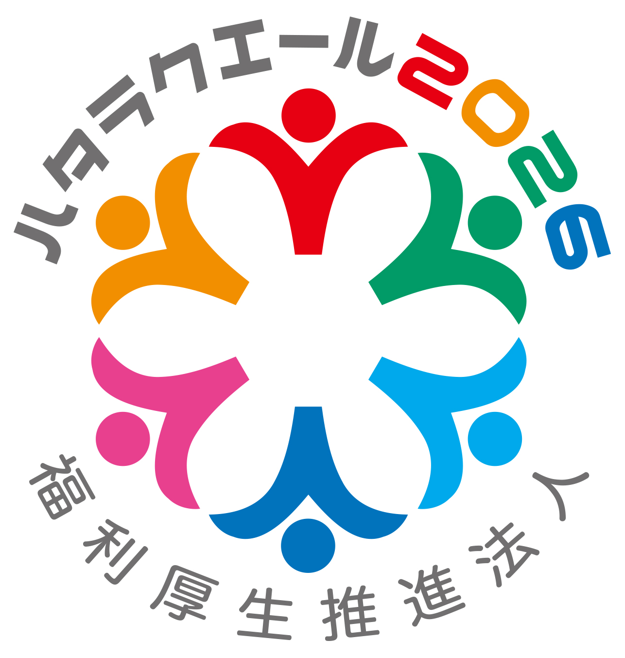 東京都スポーツ推進企業認定ロゴ