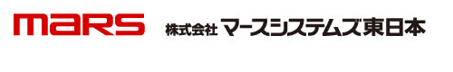 株式会社マースシステムズ東日本