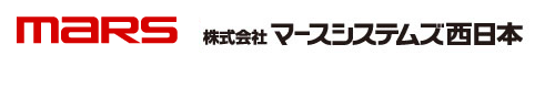 株式会社マースシステムズ西日本