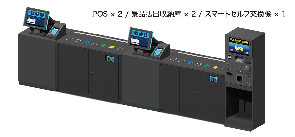 自動販売機接続