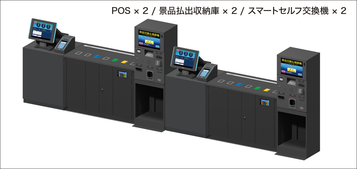 自動販売機接続