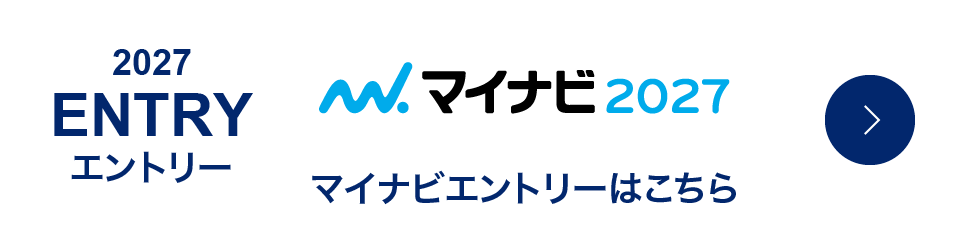 マイナビ27