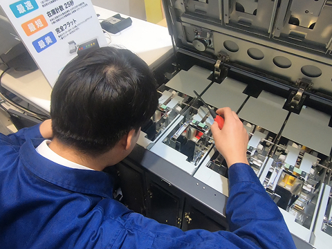 作業中の社員