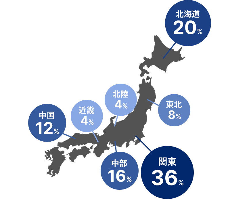 日本地図